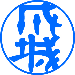 学校法人成城学園